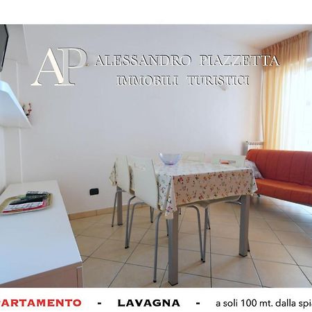 Lavagnacas Apartment Exterior photo