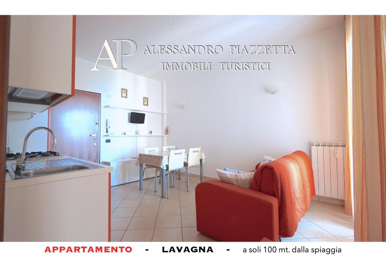 Lavagnacas Apartment Exterior photo