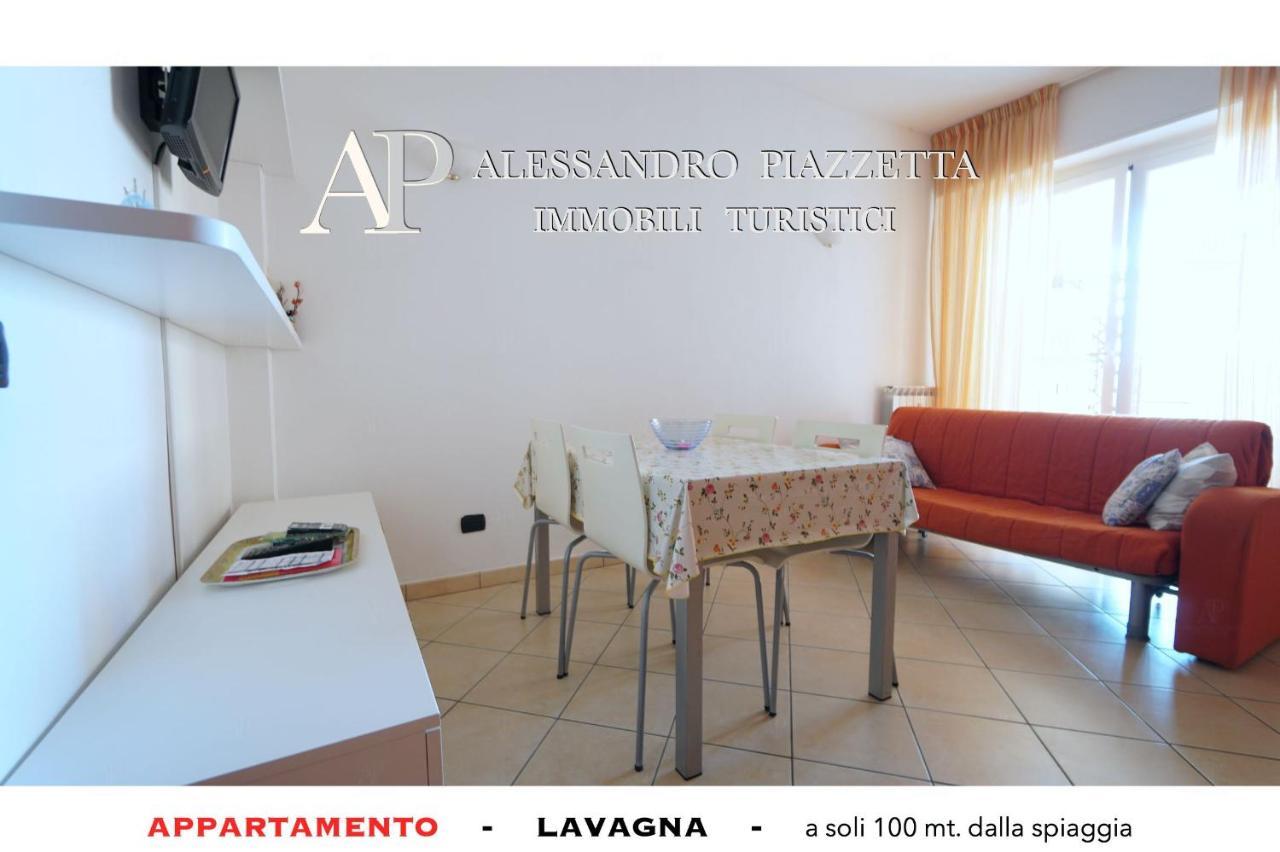 Lavagnacas Apartment Exterior photo