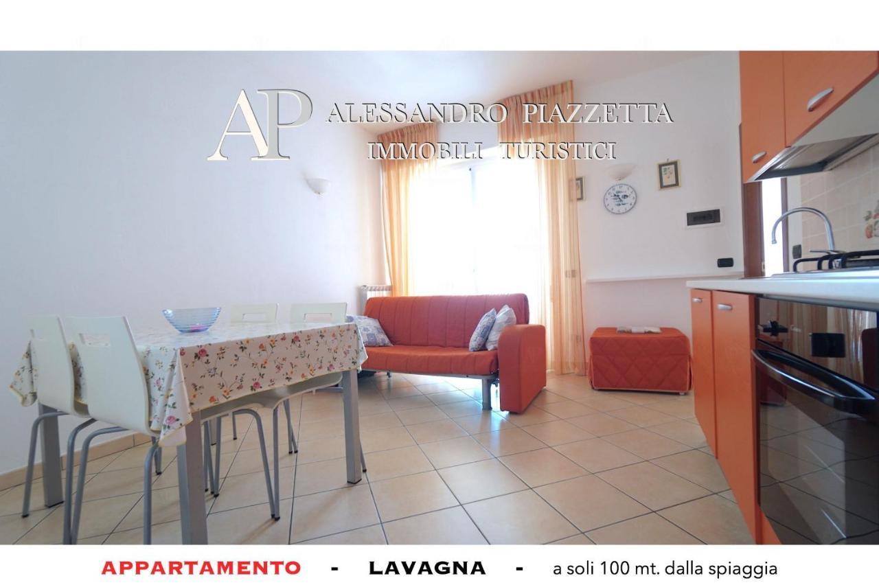Lavagnacas Apartment Exterior photo